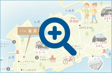 日間賀島MAP